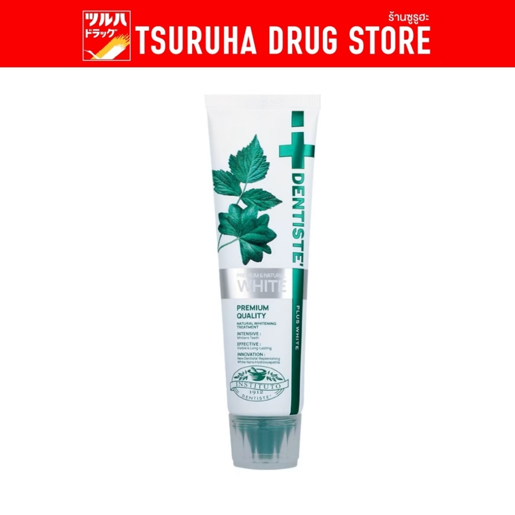 เดนทิสเต้ ยาสีฟัน ไวท์เทนนิ่ง 100 กรัม / Dentiste Premium and Natural White Toothpaste 100g.
