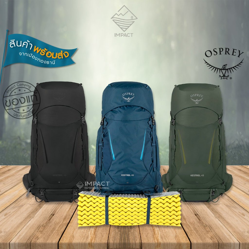 Osprey กระเป๋าเป้เดินป่า Kestrel 48 ลิตร Men's (2023)