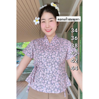 เสื้อลายดอกเจ้านางแขนสั้น (ผ้าคอทตอน) ไซส์ 34“-44“
