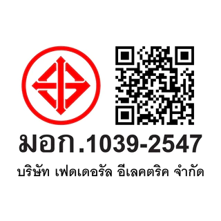 SHARP หม้อหุงข้าว CUBE 1.8 ลิตร รุ่น KS-P18E (ของแท้รับประกันศูนย์ชาร์ปนาน 1 ปี)