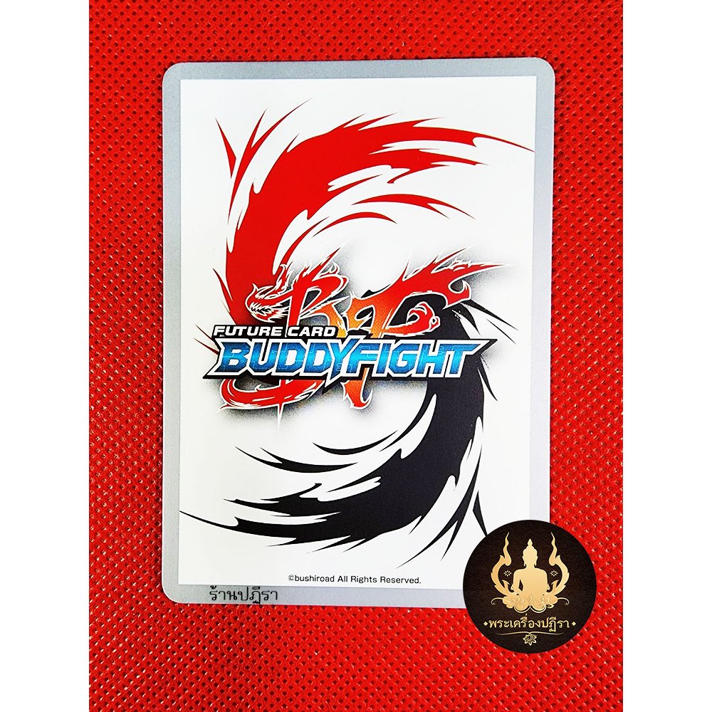 รูปภาพ 7