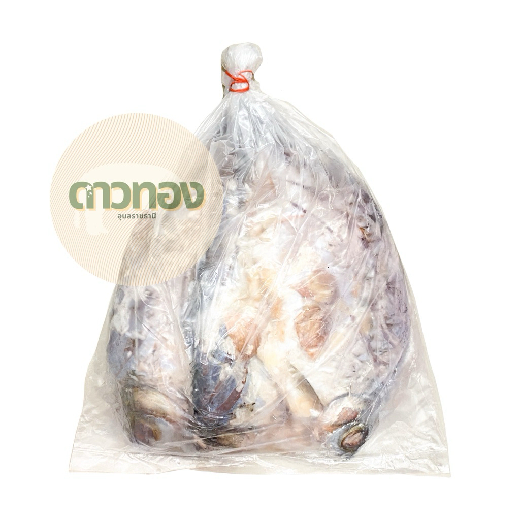 ปลาส้ม 1กิโลกรัม ร้านหมูยอดาวทองอุบลราชธานี