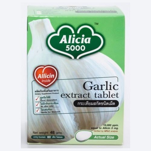 ขาวละออ ALICIA5000 กระเทียมสกัดชนิดเม็ด 60เม็ด