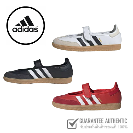 adidas originals Samba OG Jane JR1402 ขาว/ดำ/แดง ของแท้ 100 %