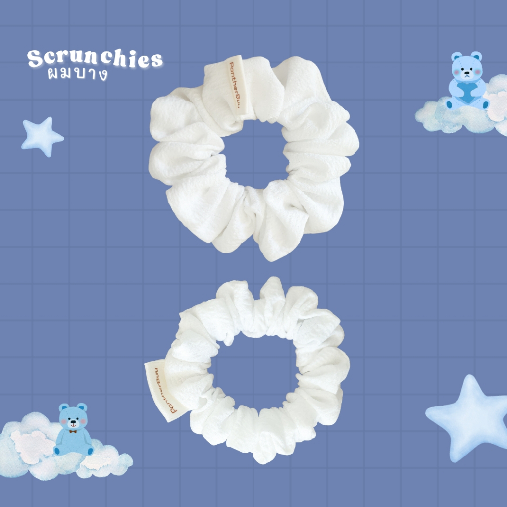 PantherBuu ⊹ Scrunchies | ผมบาง | ยางมัดผม ⊹ ยางมัดผมสีขาว ⊹ Snow Girl Collection