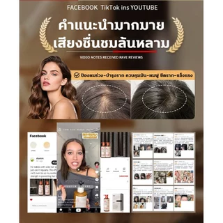 ⚡ของแท้⚡แชมพูปลูกผม แชมพูแก้ผมร่วง แชมพูขิง บำรุงหนังศีรษะ สดชื่น อ่อนโยน ไม่ระคายเคือง เร่งการเติบโตของผม ป้องกันผมร่วง