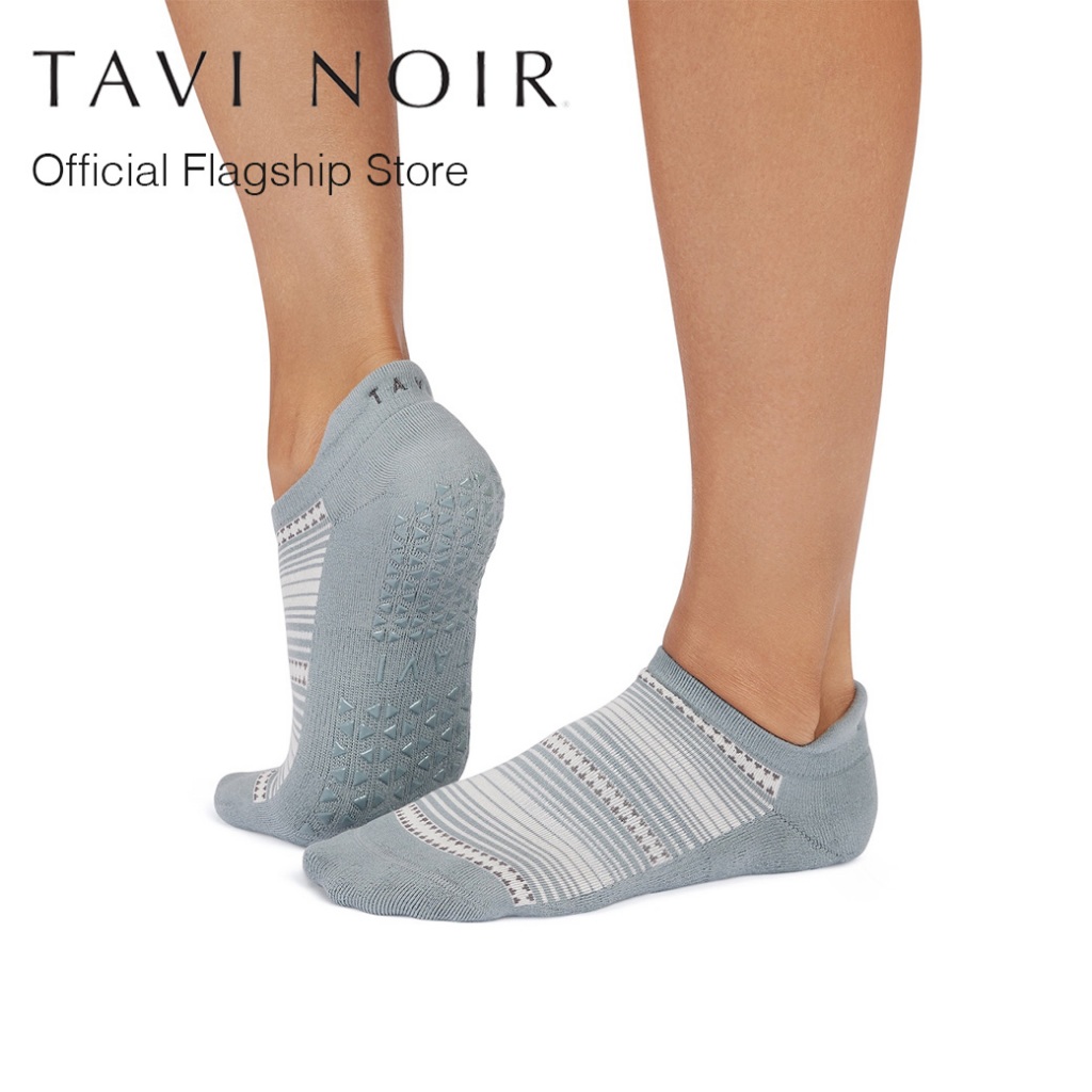 (New FALL D1 2025) Tavi Grip Savvy Tempest