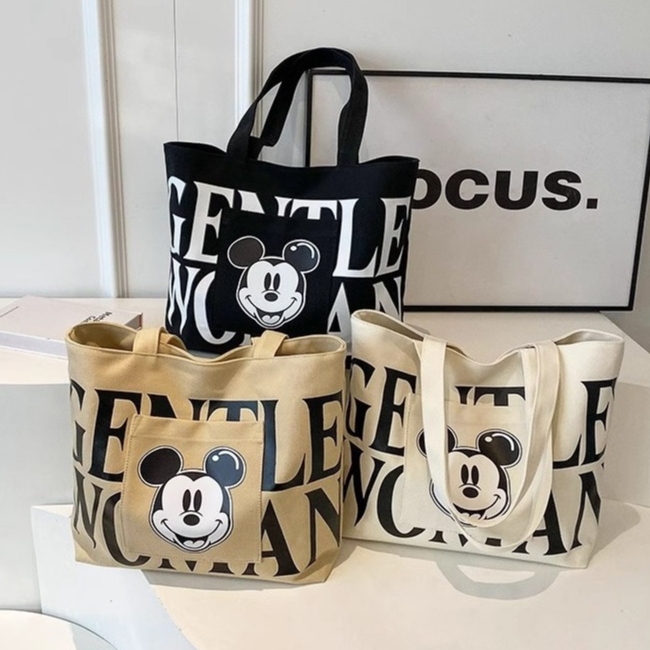 กระเป๋าถือ กระเป๋าสะพายไหล่ ผ้าแคนวาส(มีซิป)