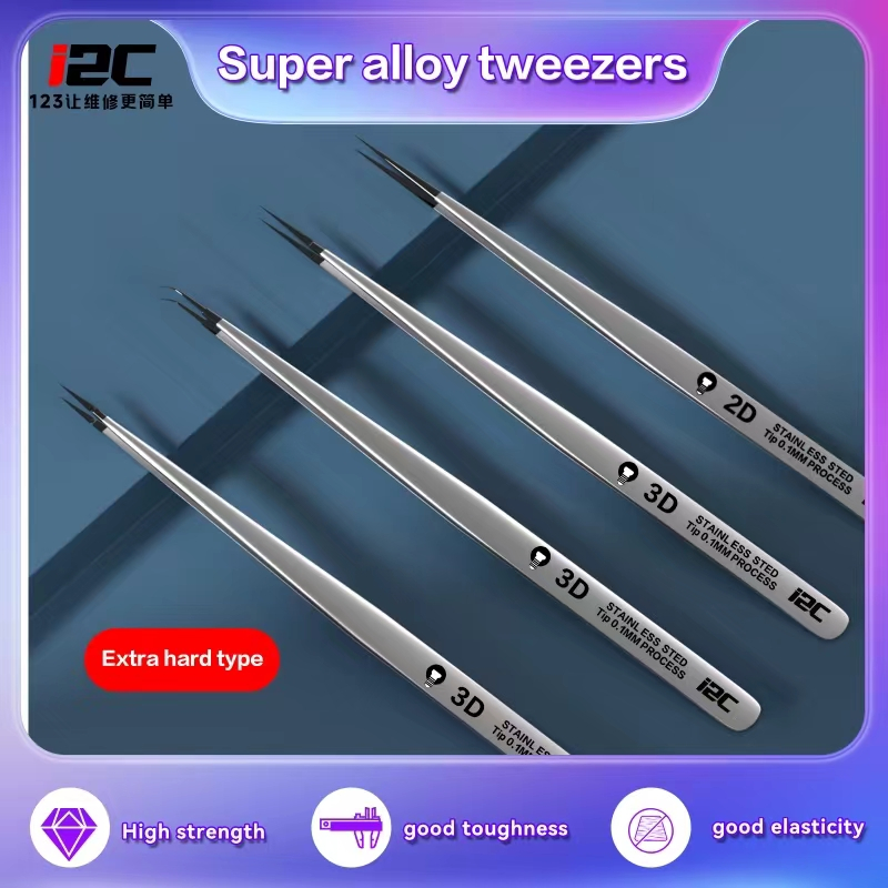 I2C มือโปแลนด์ 3D แหนบความแม่นยําสูง Sharp Flying Line Super Hard Tweezer สําหรับปลูกดีบุกชิป IC Micro Repair Forceps