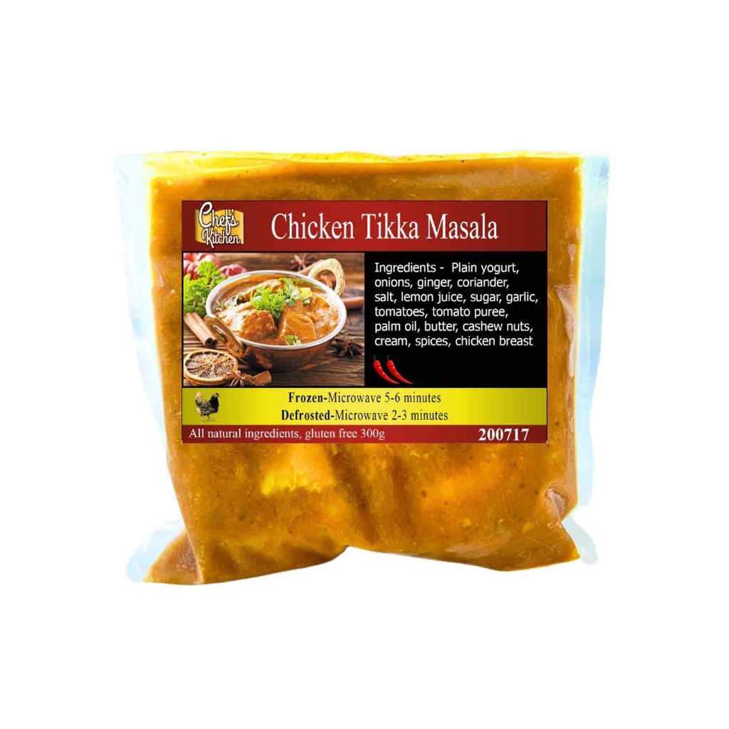 Indian Chicken Tikka Masala (Chicken 4-5pcs )300g - โฮมเมด ไก่ทิกก้า มาซาล่า สไตล์อินเดีย (ไก่4-5ชิ้น) ขนาด 300กรัม.