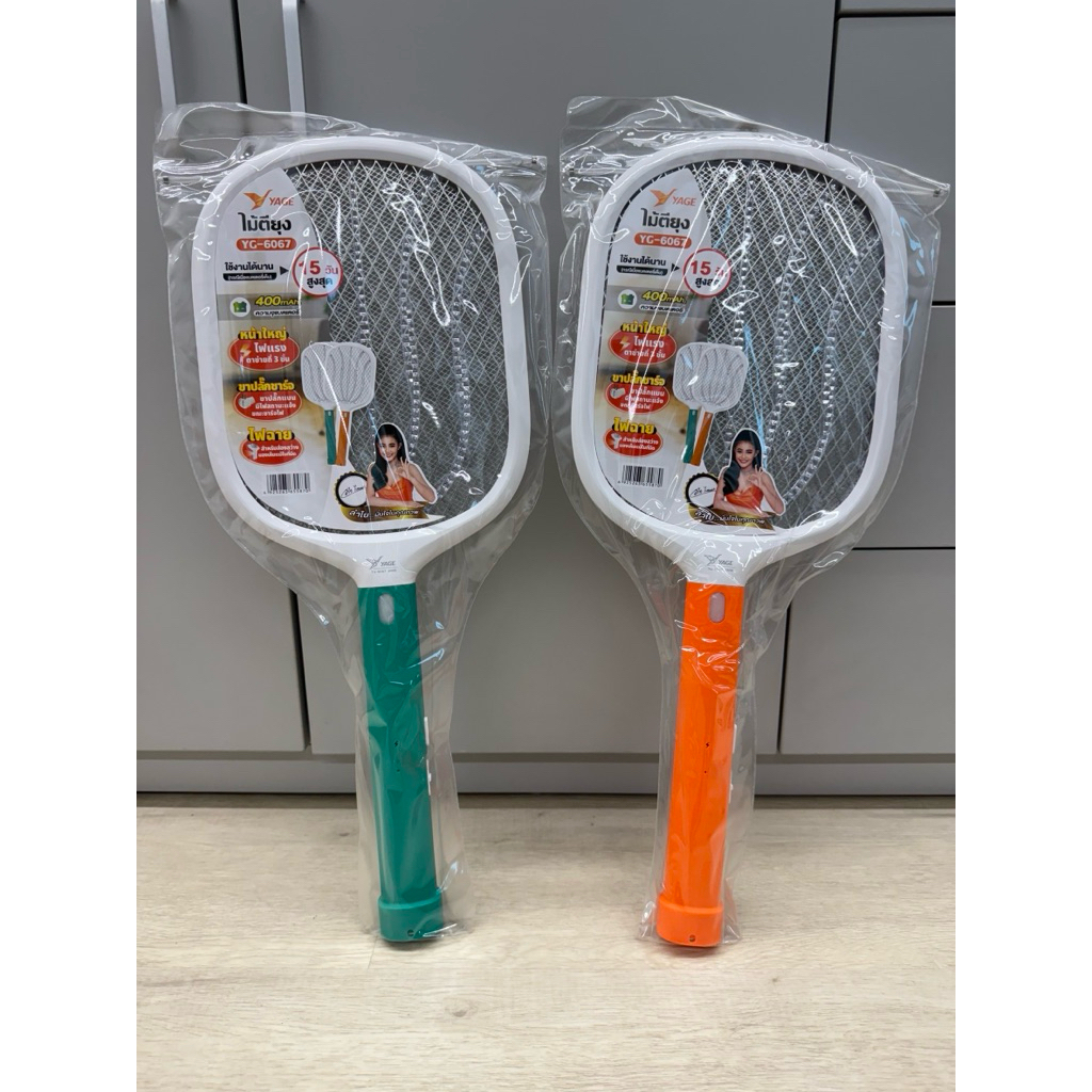 Yage-6067 ไม้ช็อตยุง ไม้ตียุงหน้ายุง แบตเตอรี่400mAh 10วันต่อการชาร์จ1ครั้ง