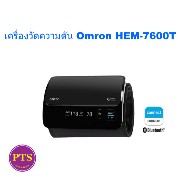 เครื่องวัดความดัน Omron HEM-7600T