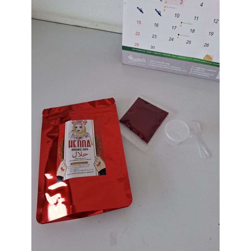 เฮนน่าทาเล็บ สีแดง ใส่ละหมาดได้ มีฮาลาล🔥พร้อมส่ง🔥 - รูปที่ 2