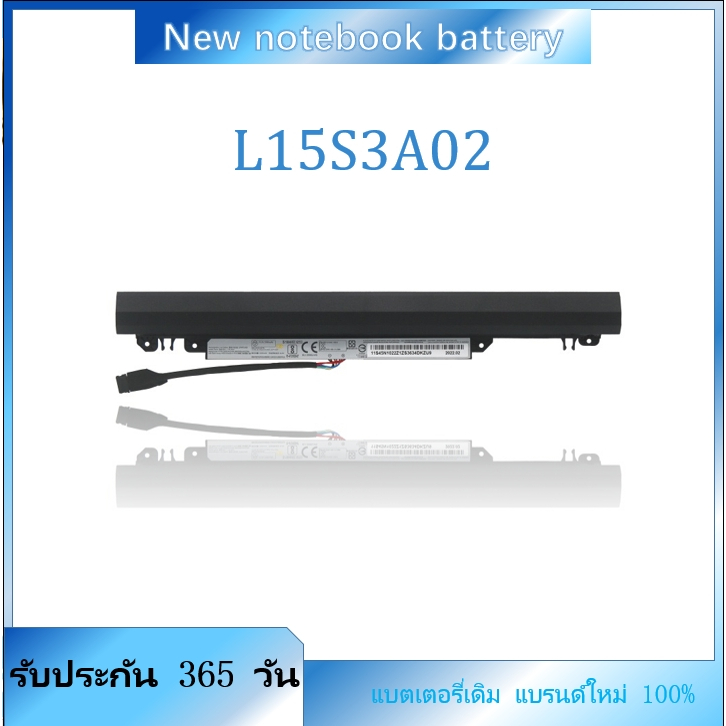 d9 l15l3a03 l15s3a02 l15c3a03 lenovo idea pad 110 - 14 ast 110 - 14 ibr 110 - 15 ast 110 - 15 ibr แบ
