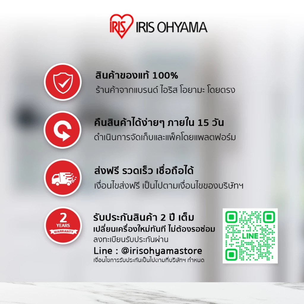 [2 Years warranty] IRIS OHYAMA ไอริส โอยามะ เครื่องดูดฝุ่น ไร้สาย ระบบไซโคลน ทรงพลัง รุ่น SCD-142PF thumbnail 9