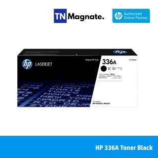 [หมึกโทนเนอร์] HP 336A Toner Black (W1336A)