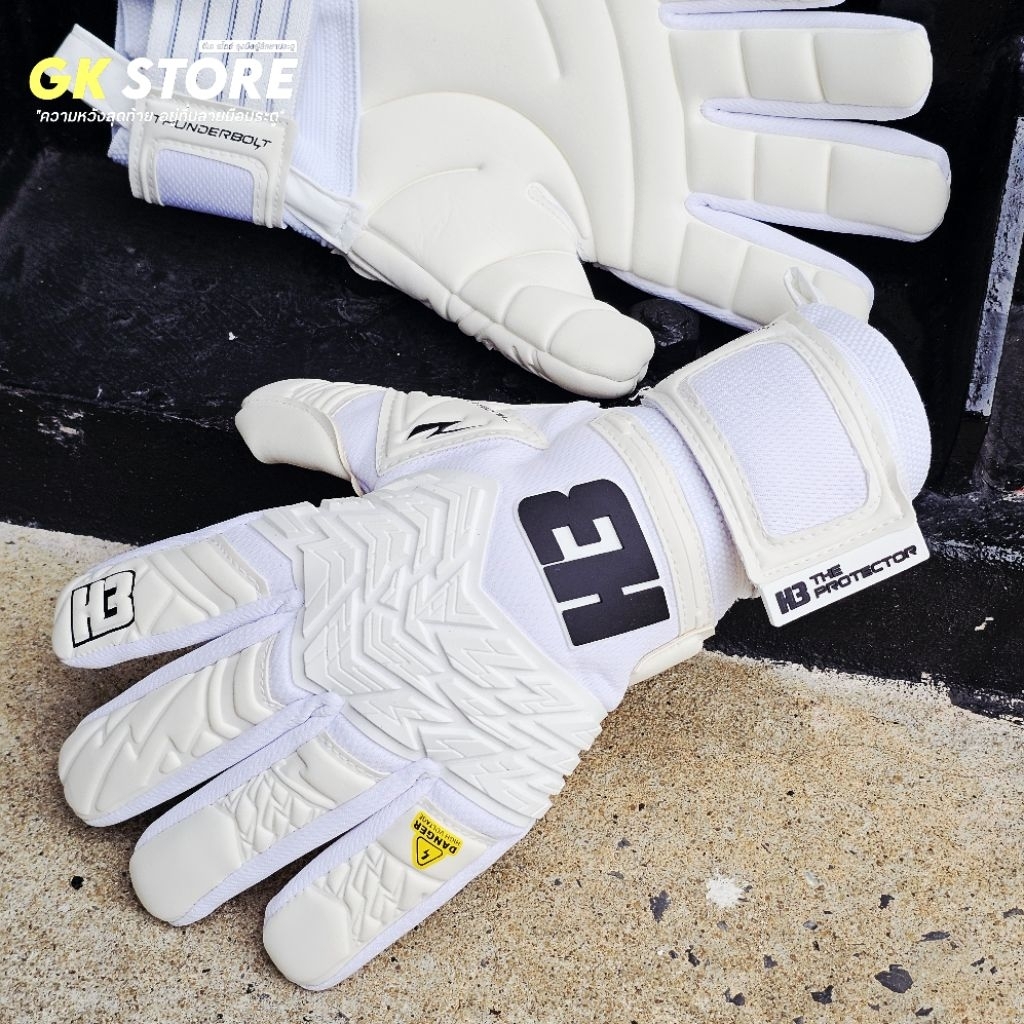 H3 รุ่น THUNDER [ สกรีนชื่อฟรี ]