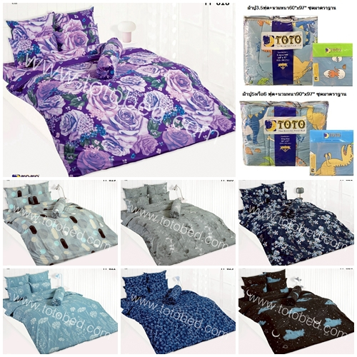 TOTO 2025_2 ผ้าปูที่นอน+นวม 3.5 5 6 ฟุต สูง 10 นิ้ว ลาย TT818 TT819 TT820 TT821 TT831 TT832 TT833 TT
