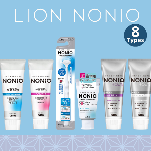 Nonio Toothpaste & Tongue Cleaner -Multiple Mint Flavors- Whitening & Sensitivity Care – From Japan
