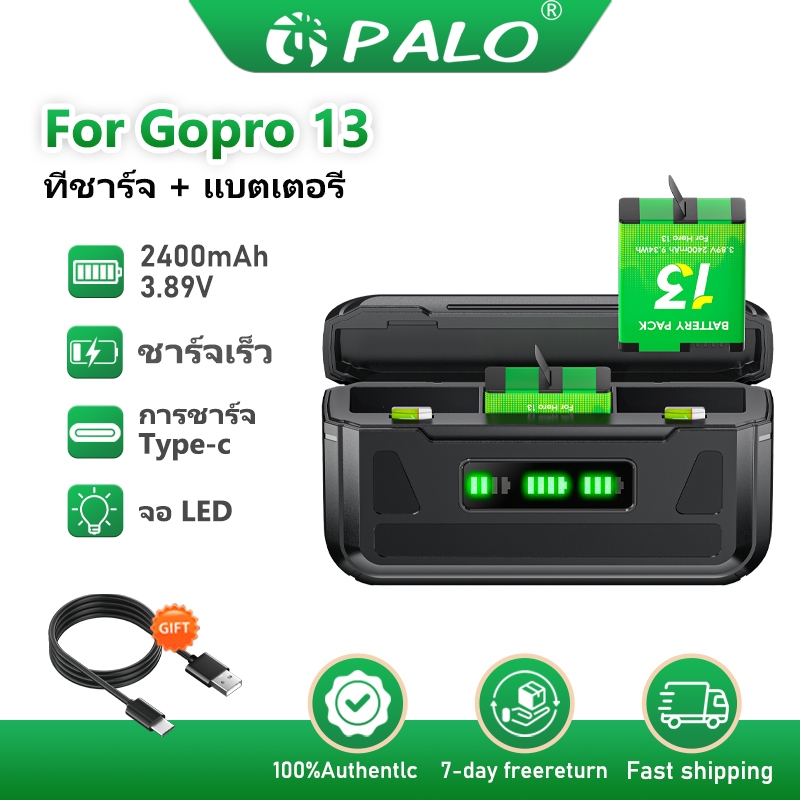 PALO แบตเตอรี่ สำหรับ GoPro Hero 13 ความจุ 2400mAh