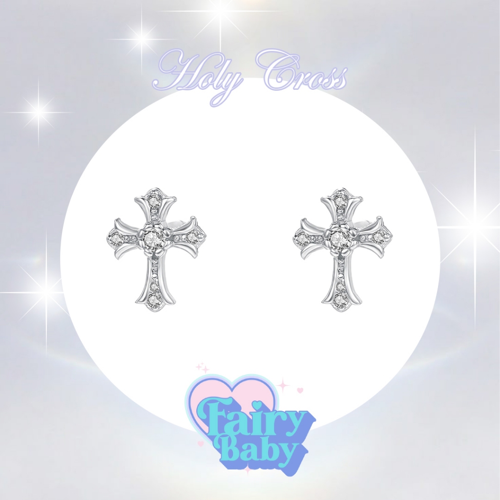 Fairybaby ต่างหู Holy Cross ตุ้มหู ไม้กางเขน แฟชั่น เท่ๆ ตุ้มหู (E2-052)