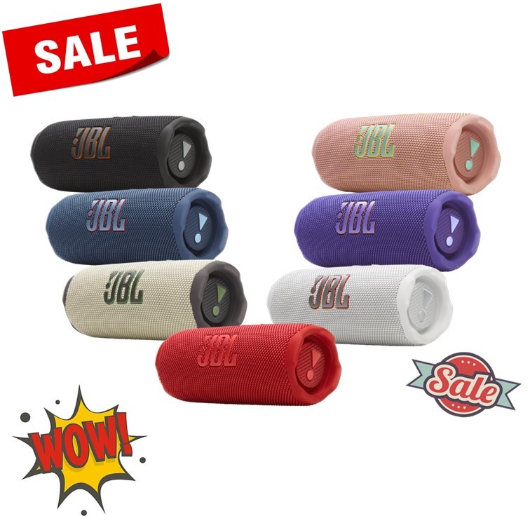 ลำโพงพกพา Flip 7 ให้เสียงดังกระหึ่มด้วย AI Sound Boost