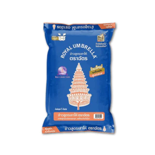 NP (1 kg. /15 kg.) ตราฉัตร ข้าวสูตรเสาไห้ ข้าวขาว 5% ข้าวสุกร่วนกำลังดี อร่อยคุ้ม หุงฟูขึ้นหม้อ เหมาะสำหรับทำข้าวราดแกง