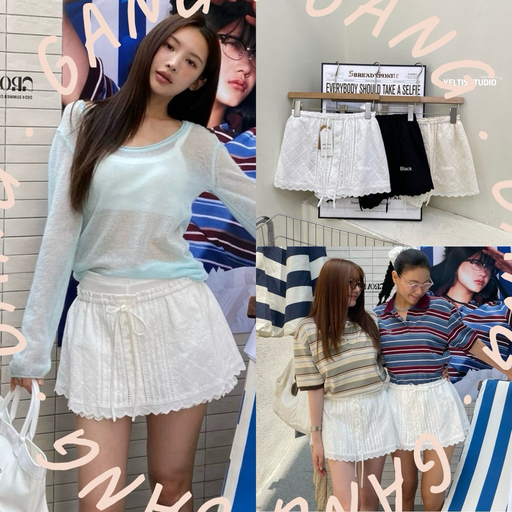 Gang_jeans#2382(K)กระโปรงลูกไม้ ลายฉลุ แต่งกระดุม เชือกผูกหน้า