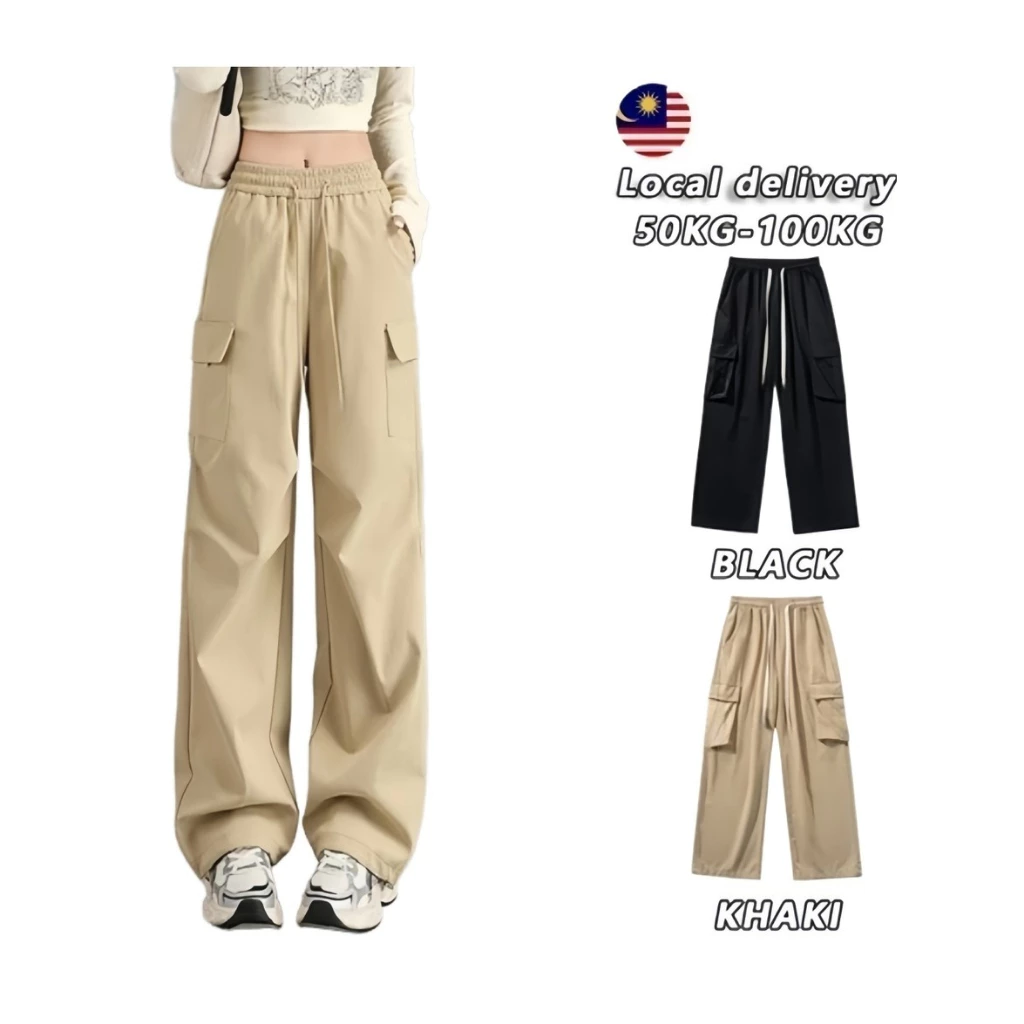 กางเกงสไตล์อเมริกัน ผ้านุ่มละเอียด เอวสูง baggy pants เหมาะสำหรับสตรีทแดนซ์สุดแซ่บกางเกงสบายๆผู้หญิง