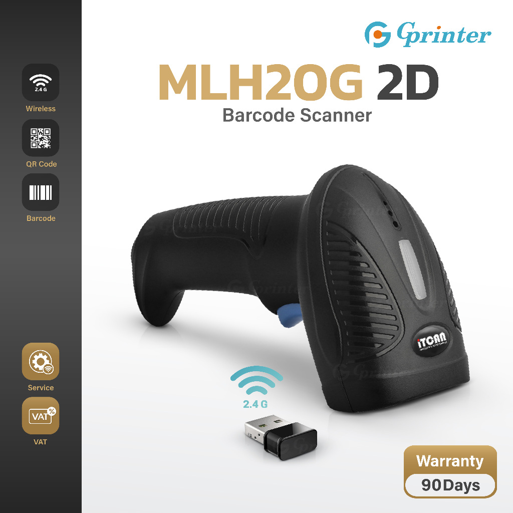 Gprinter MLH20G เครื่องอ่านบาร์โค้ด 2D แบบไร้สาย Wireless scanner เครื่องยิงบาร์โค้ด สแกนบาร์โค้ด