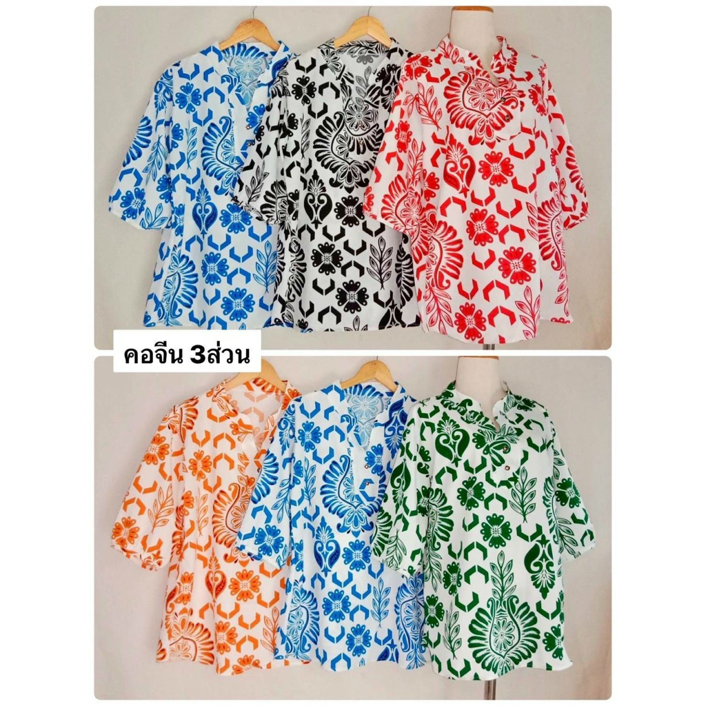 เสื้อไหมอิตาลีสาวอวบ เสื้อคุณแม่ อกประมาน 42-44 นิ้ว - รูปที่ 4