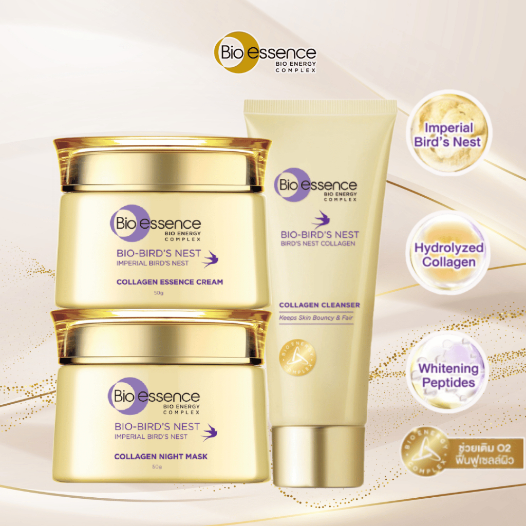 ฟรีโฟมล้างหน้ารังนก เติมคอลลาเจน Bio-essence Bio-Bird's Nest Essence Cream+ Night Mask 50g. ผิวนุ่มเ
