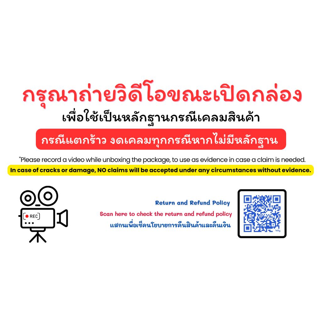 Dell Alienware 25 AW2525HM  320Hz Gaming Monitor เดลล์ จอมอนิเตอร์ เอเลี่ยนแวร์ 24.5 นิ้ว 99% sRGBรับประกัน 3 ปี On-site - รูปที่ 7