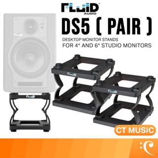 Fluid Audio DS5 ( Pair ) Desktop Monitor Stands for 4″ and 6…