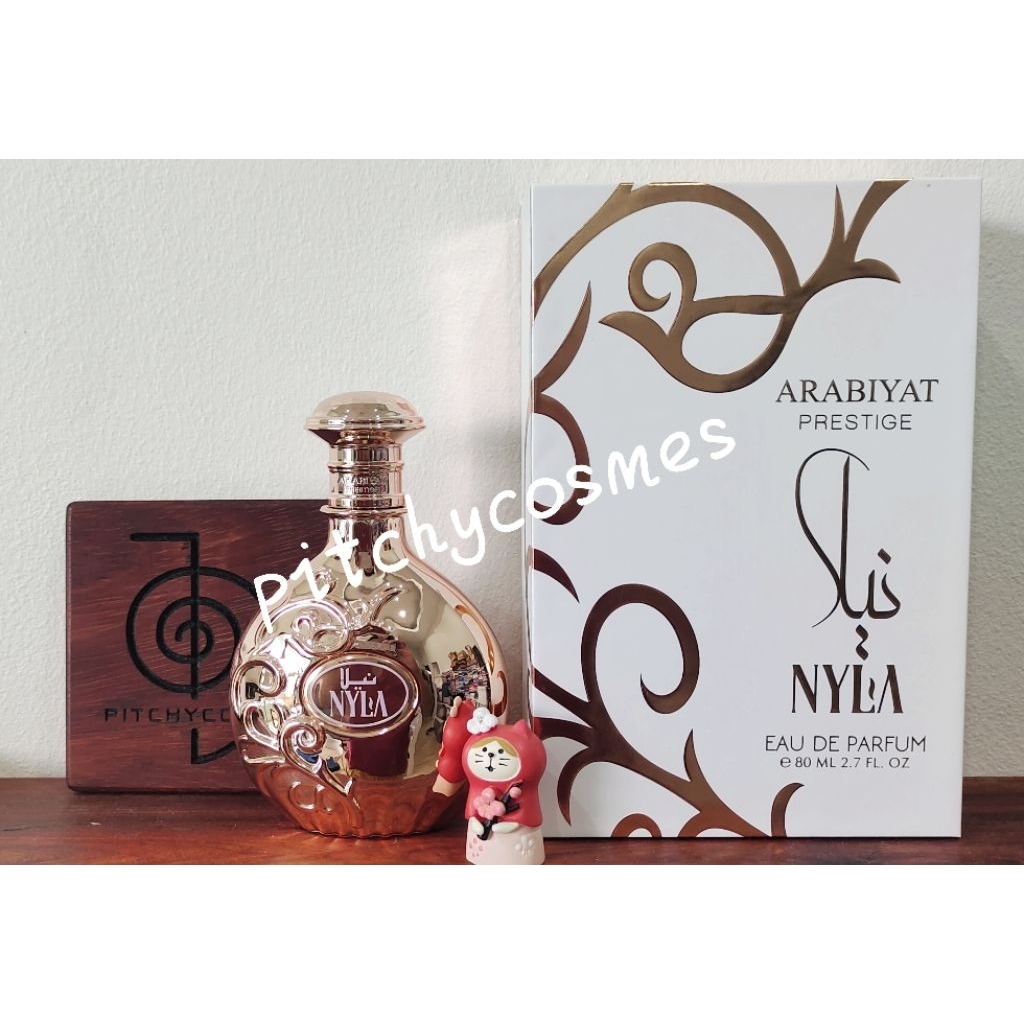 Arabiyat prestige, Nyla [แบ่ง 2 ml]