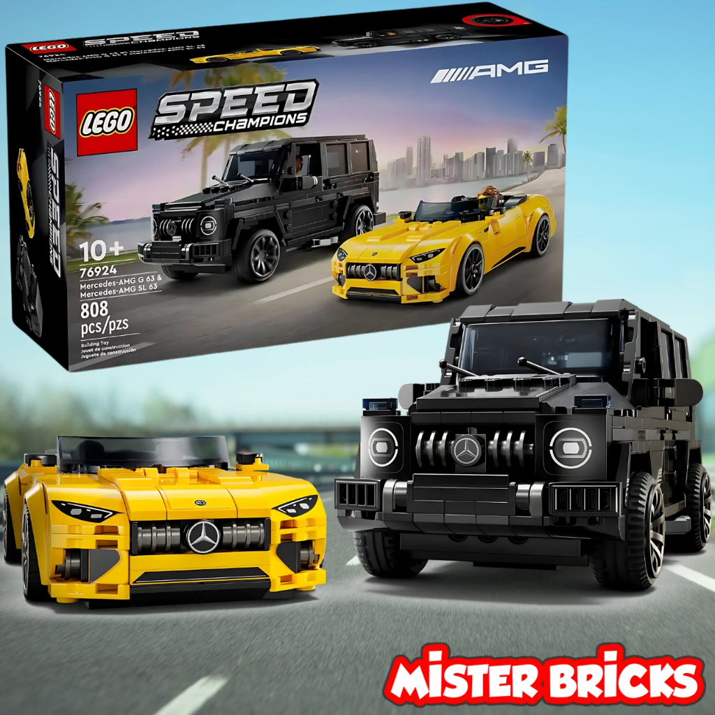 LEGO 76924 Mercedes G 63 & SL 63 Speed Champions รถสปอร์ต 2 คัน ต่อได้ เด็ก 10+ แท้ 100%