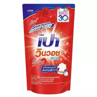 เปา น้ำยาซักผ้า 650-700มล. household