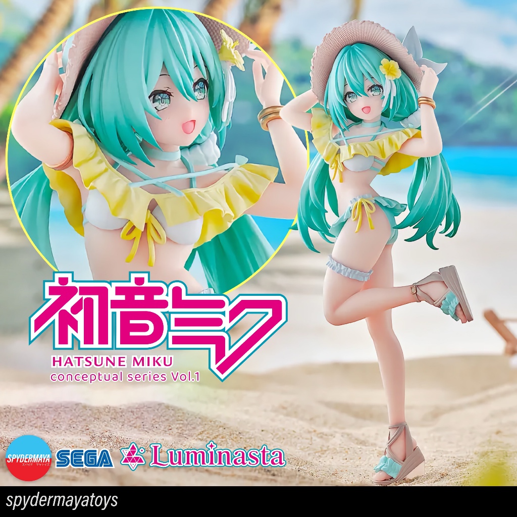 [พร้อมส่ง] ฟิกเกอร์ Hatsune Miku ConceptualseriesVol.1 Luminasta - SEGA