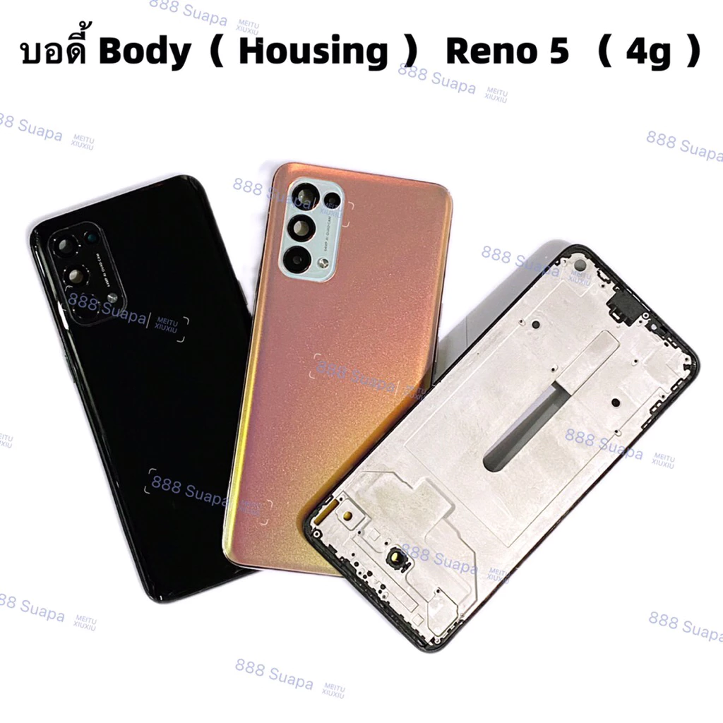 บอดี้ Body( Housing ) OPPO Reno 5 ( 4g ) แถมปุ่มสวิตช์นอก + เลนส์กล้อง