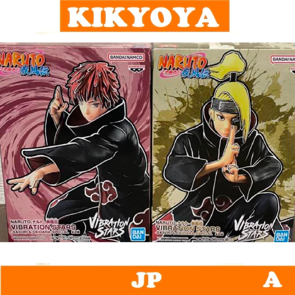 +NARUTO SHIPPUDEN VIBRATION STARS-SASORI & DEIDARA-SPECIAL color version JP NEW