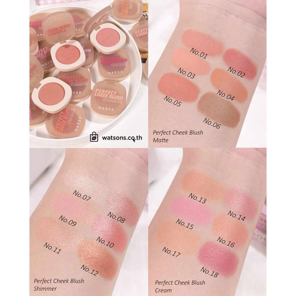 NAREE Perfect Cheek Blush Shimmer บลัชออน 4g บรัชออน3 เนื้อ 18 เฉดสี ที่คัดแล้วดีที่สุด