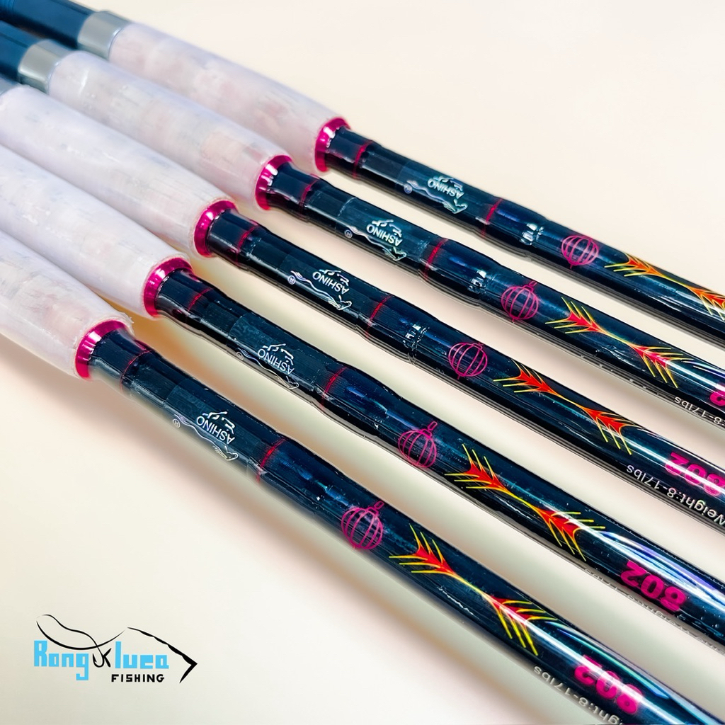 คันหน้าดิน อาชิโน่ Ashino LOCAL