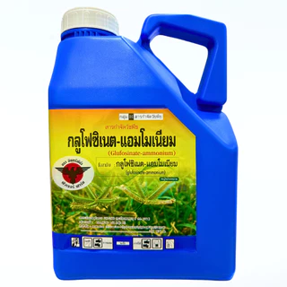 กลูโฟซิเนต-แอมโมเนียม 4 ลิตร(ตราอินทรีย์ดำ)