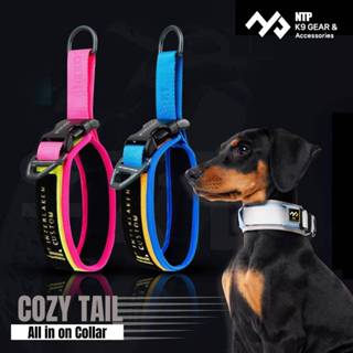 NTP ปลอกคอสุนัขแบบกระตุกได้ Cozytail Collar
