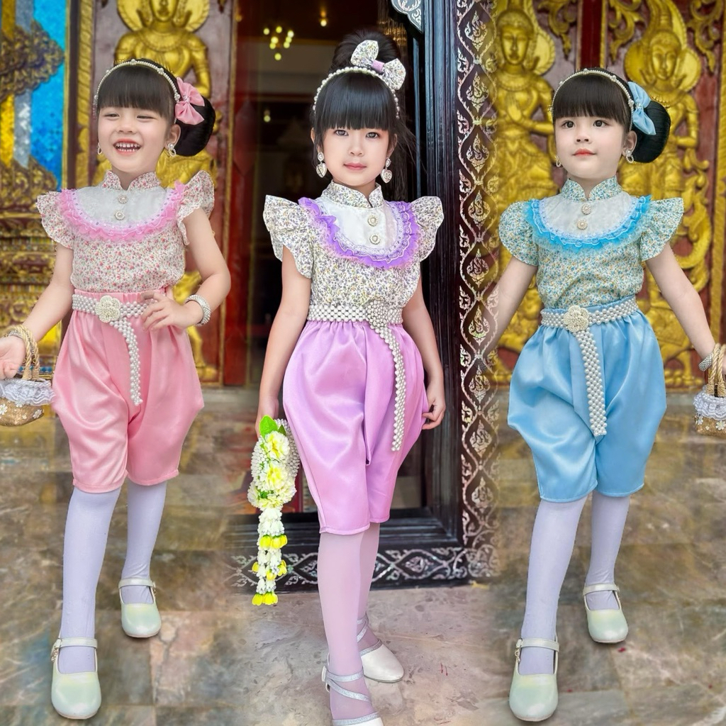ชุดไทยเด็กลายดอก + โจงกระเบน + กิ๊ฟ 1 ตัว (ไม่มีเข็มขัดนะคะ)