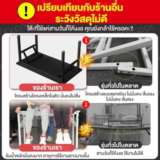keycool โต๊ะทำงาน โต๊ะ โต๊ะพับ โต๊ะพับได้ โต๊ะไม้ โต๊ะหนังสือ 80/100/120CM โต๊ะ ikea ไม่ต้องประกอบ【ชำรุดพร้อมชดเชย】