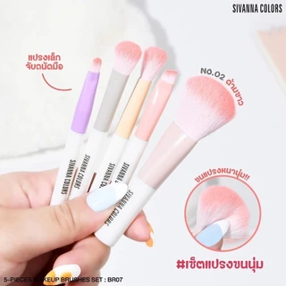 BR07 Sivanna Colors 5-Pieces Makeup Brushes Set ซีเวนน่า 5-พีส เมคอัพ บรัชเชส เซท เซ็ตแปรงแต่งหน้า