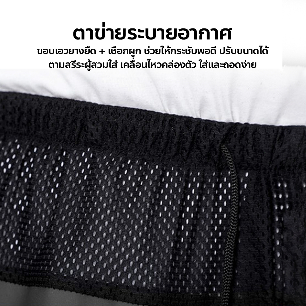 Yoonik กางเกงบูทกันน้ำ PVC กางเกงทำสวน ป้องกันน้ำ น้ำท่วม ทำสวน โคลนไม่ดูด - รูปที่ 4