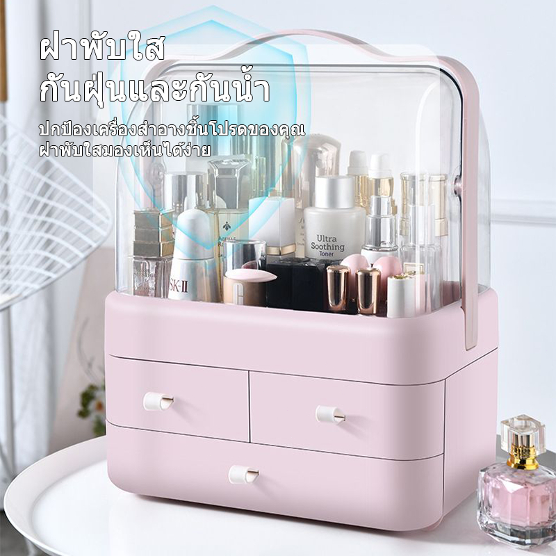 LESS ชั้นวางเครื่องสำอาง กระเป๋าเครื่องสำอางผู้หญิง กระเป๋าเครื่องสำอางค์ กันน้ำได้ พกพาสะดวก ที่วางของพร้อมลิ้นชัก - รูปที่ 4