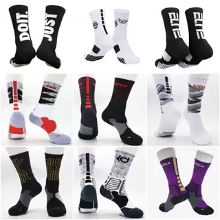 ถุงเท้าบาส ALL-STAR Basketball Socks ครึ่งแข้ง JustDoIt, LeBron, KD เหมาะเล่นบาส ฟิตเนส ออกกำลังกาย วิ่ง แฟชั่น